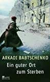 Bild: