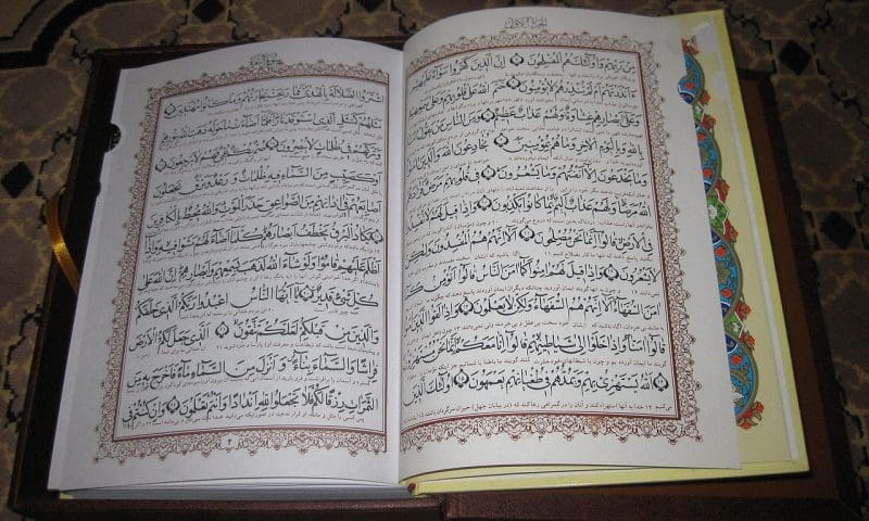 Koran