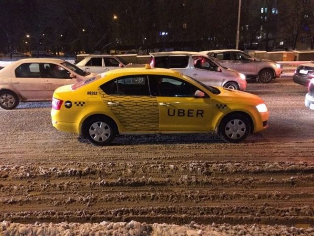 US-Fahrdienst Uber