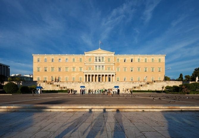 Parlament Athen