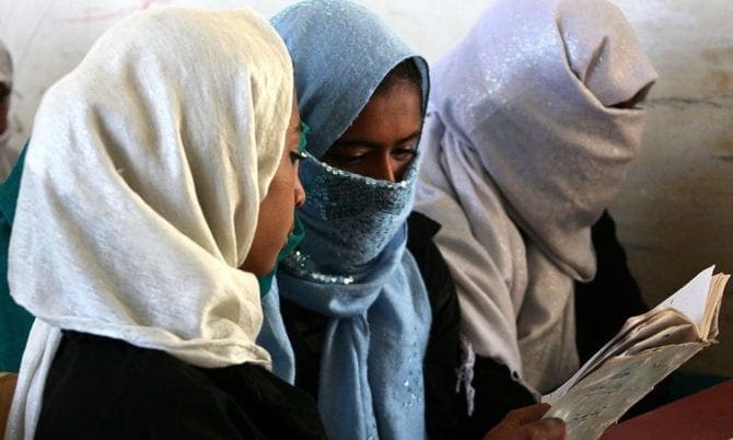 Afghanische Mädchen