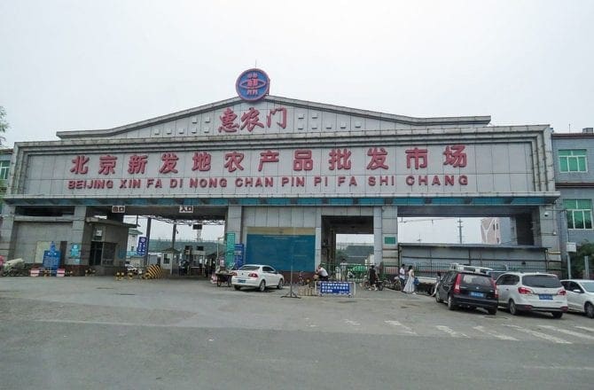 Xinfadi Markt Peking