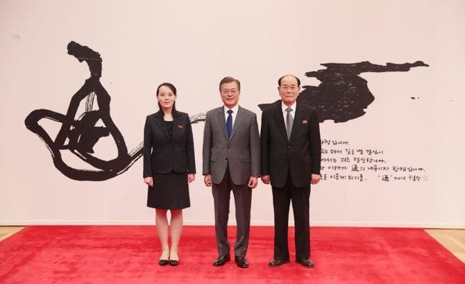 Kim Yo-jong