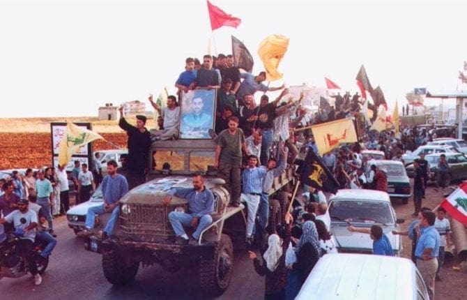 Hisbollah