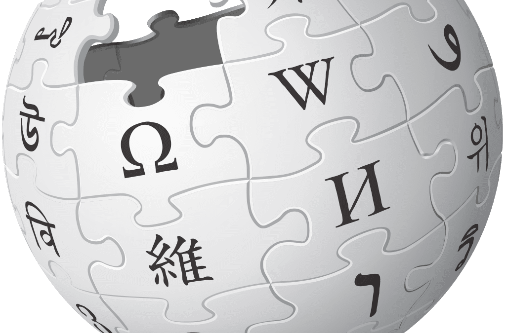 Nohat / Wikimedia (CC BY-SA 3.0)