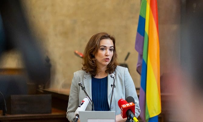 Bundesministerium für Justiz