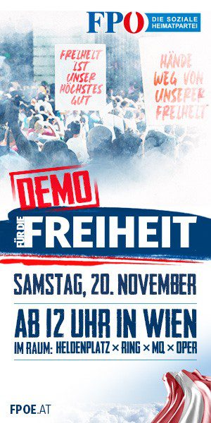 einzelfall Unzensuriert
